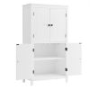 Elegant Bathroom Floor Storage Cabinet, Bathroom Storage Unit, Freestanding Cabinet with 4 Doors, Adjustable Shelves, Adaptable Shelves, White